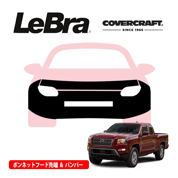 CALIFORNIA CUSTOM JAPAN | 商品一覧 日本カリフォルニアカスタム株式会社
