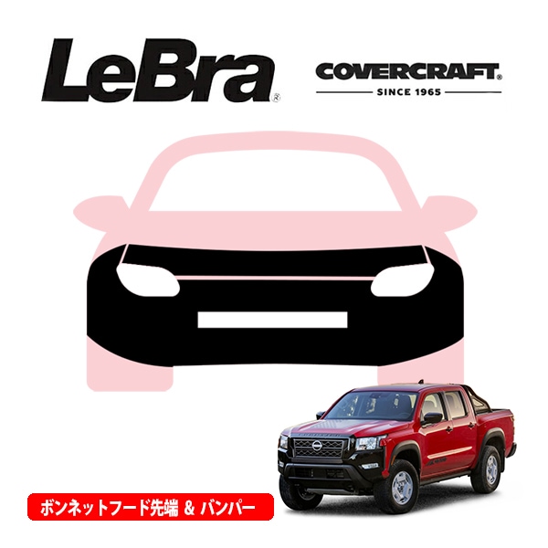 カ*ラ様 スタークラフト ナンバーブラケット シェビー ダッジ GMC