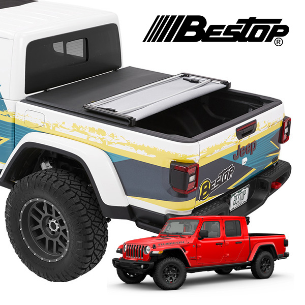 【BESTOP 正規品】ジープ JEEP JT グラディエーター 5ft ベッド用 EZ-Fold ソフトトノカバー 折り畳み式 ブラックダイアモンド 1628035 べストップ