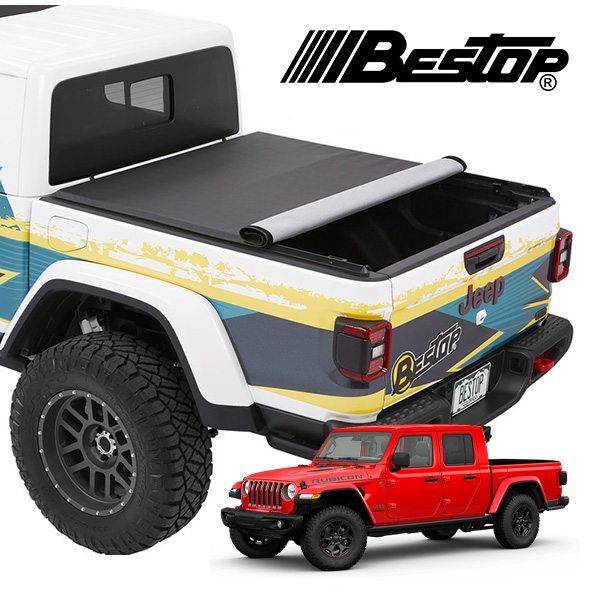 【BESTOP 正規品】ジープ JEEP JT グラディエーター 5ft ベッド用 EZ-Roll ソフトトノカバー ロールタイプ ブラックダイアモンド 1928035 べストップ