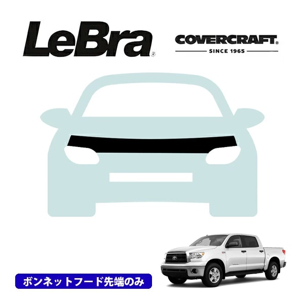 US TOYOTA,タンドラ | CALIFORNIA CUSTOM JAPAN 日本カリフォルニア