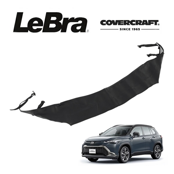 【CoverCraft/LeBra 正規品】専用設計 ノーズブラ ハーフタイプ ボンネットブラ フードカバー フロントカバー フロントマスク 虫除け 飛び石 対策 トヨタ カローラクロス 10系 カバークラフト