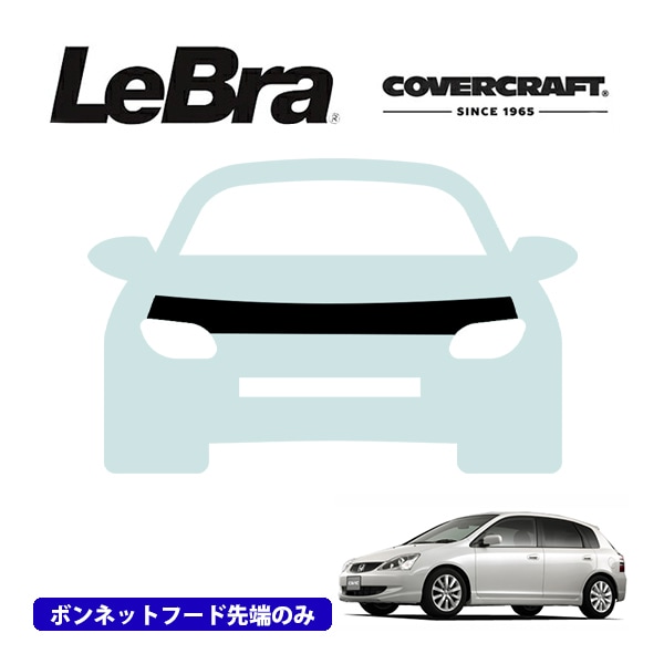 US HONDA,シビック | CALIFORNIA CUSTOM JAPAN 日本カリフォルニア