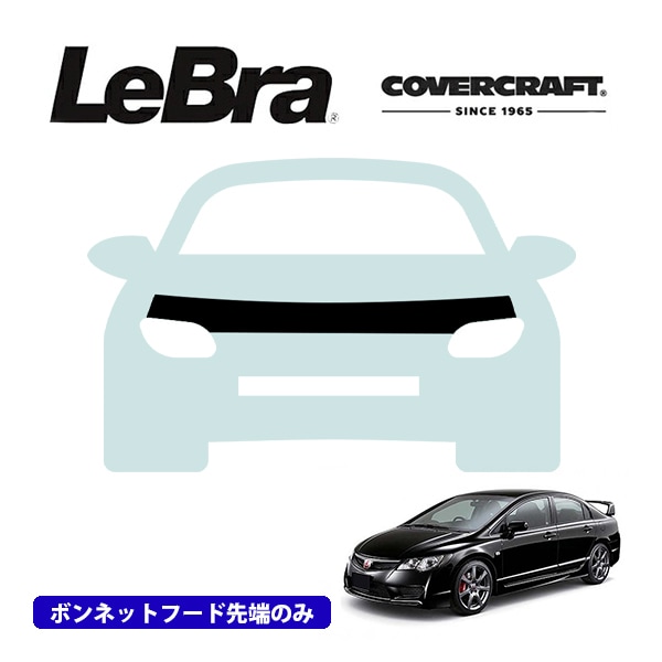 US HONDA,シビック | CALIFORNIA CUSTOM JAPAN 日本カリフォルニア