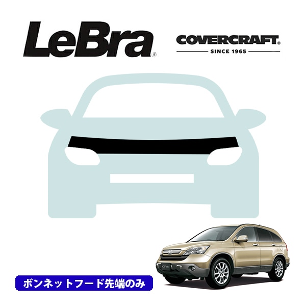 USDM,US HONDA | CALIFORNIA CUSTOM JAPAN 日本カリフォルニアカスタム