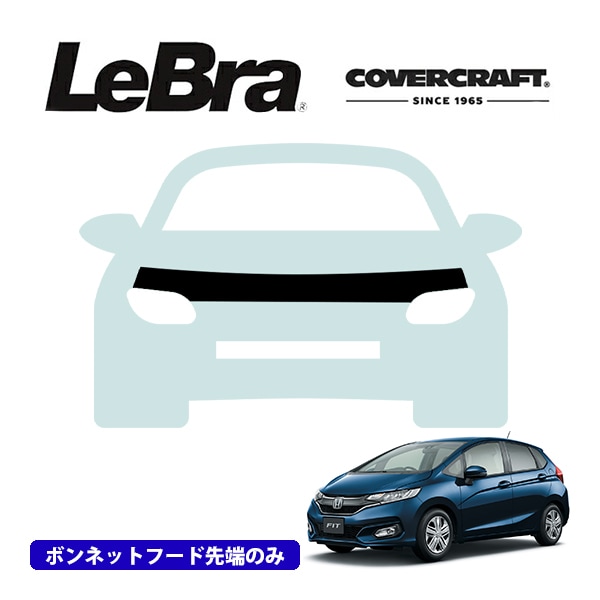 CoverCraft/LeBra 正規品】専用設計 ノーズブラ ハーフタイプ