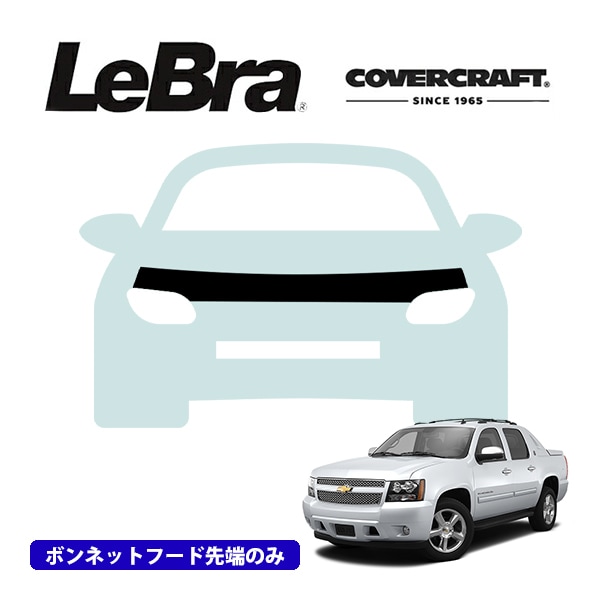 CALIFORNIA CUSTOM JAPAN | 商品一覧 日本カリフォルニアカスタム株式会社