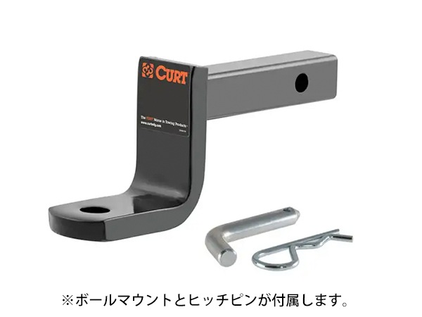 【CURT 正規品】MAZDA マツダ CX-30 DM系 令和元年10月-現行 クラス1 ヒッチメンバー ボールマウント&ヒッチピン付 1.25インチ角 115993