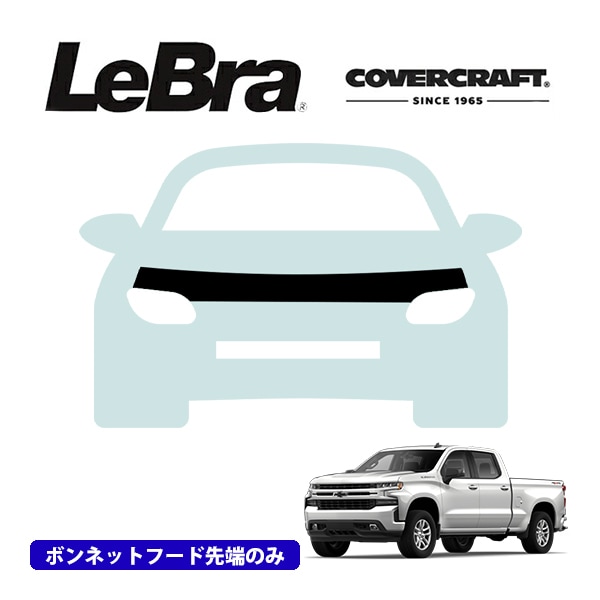 CALIFORNIA CUSTOM JAPAN | 商品一覧 日本カリフォルニアカスタム株式会社