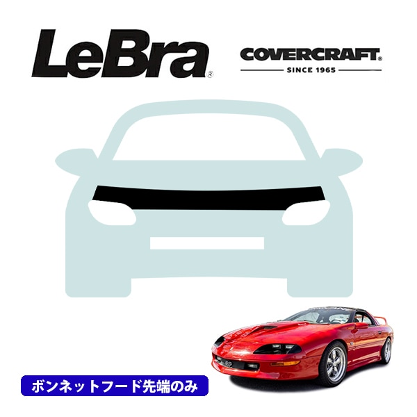 CHEVROLET,カマロ | CALIFORNIA CUSTOM JAPAN 日本カリフォルニア