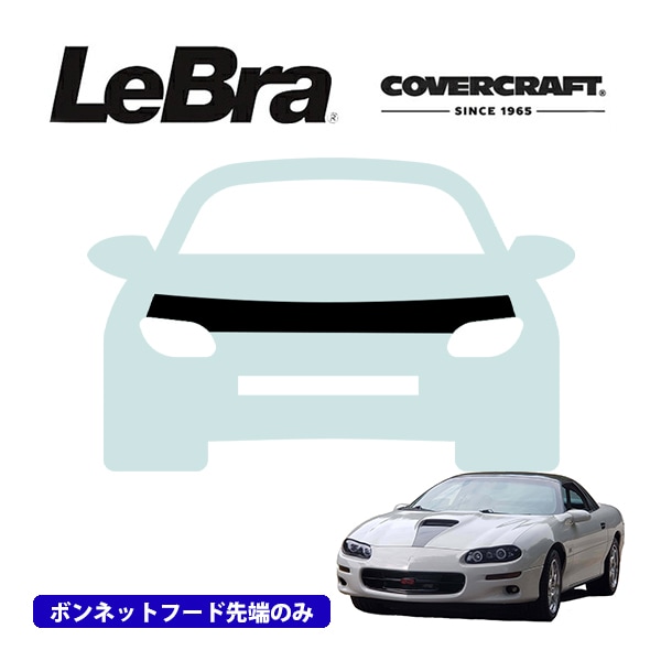 CHEVROLET,カマロ | CALIFORNIA CUSTOM JAPAN 日本カリフォルニア
