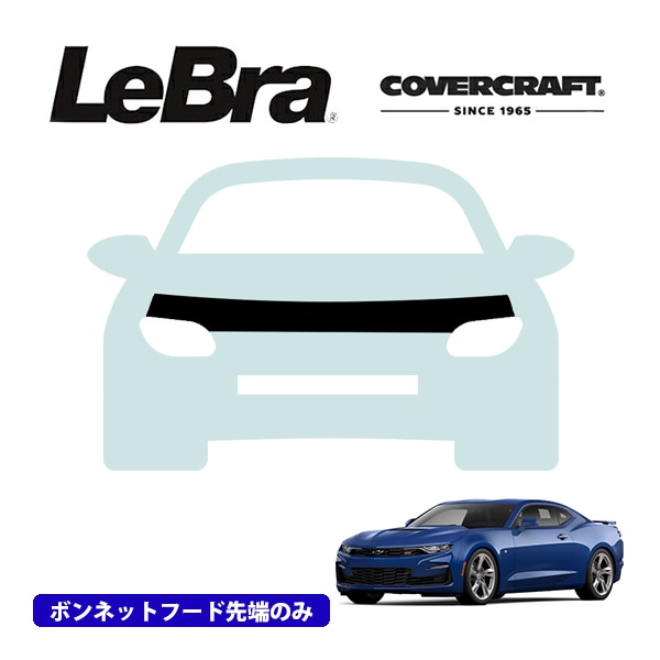 CHEVROLET,カマロ | CALIFORNIA CUSTOM JAPAN 日本カリフォルニア