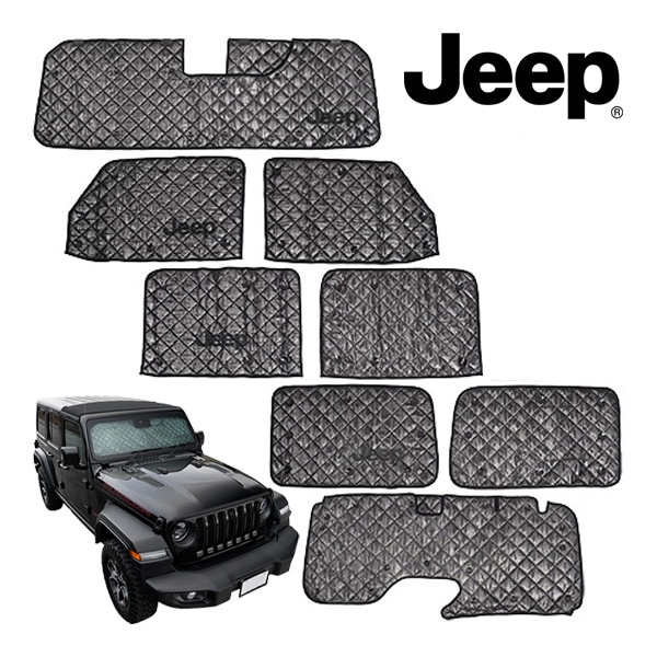 ジープ純正 JL ラングラー ルビコン/4xe 4ドア車 全面サンシェード JPNAJL261401 JEEPロゴ入 フロント リア 1台分 8枚セット 収納袋付 吸盤取付 サンシェード モパー