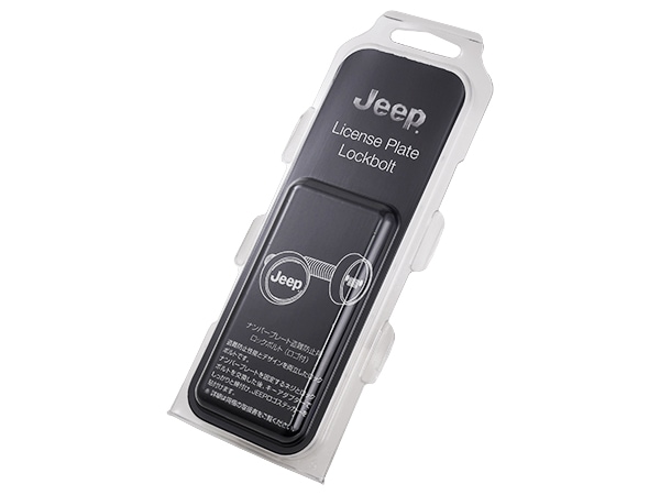 ジープ純正 ナンバーロックボルト JPNA00262901 JEEPロゴ入 メッキブラック 1台分3個セット ロゴシール2種類付 ナンバーフレーム 固定用ボルト ジープ車汎用 ラングラー | グランドチェロキー | パトリオット | コマンダー | コンパス等 モパー