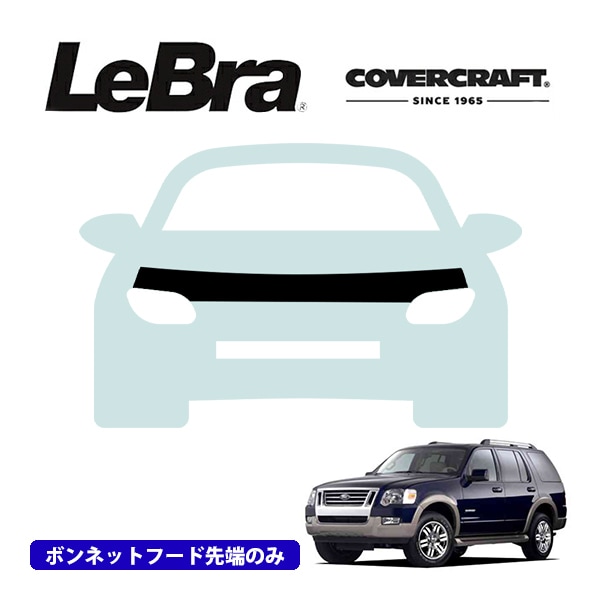 CALIFORNIA CUSTOM JAPAN | 商品一覧 日本カリフォルニアカスタム株式会社