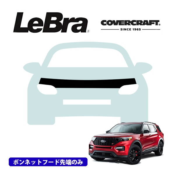 CALIFORNIA CUSTOM JAPAN | 商品一覧 日本カリフォルニアカスタム株式会社