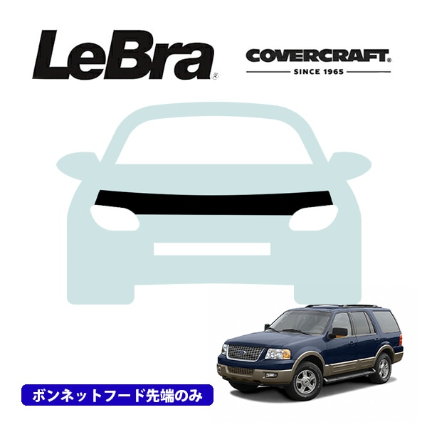 CALIFORNIA CUSTOM JAPAN | 商品一覧 日本カリフォルニアカスタム株式会社
