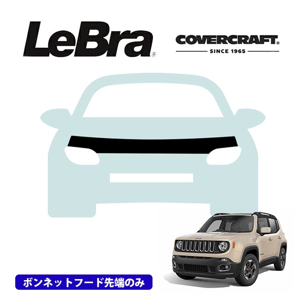 CALIFORNIA CUSTOM JAPAN | 商品一覧 日本カリフォルニアカスタム株式会社