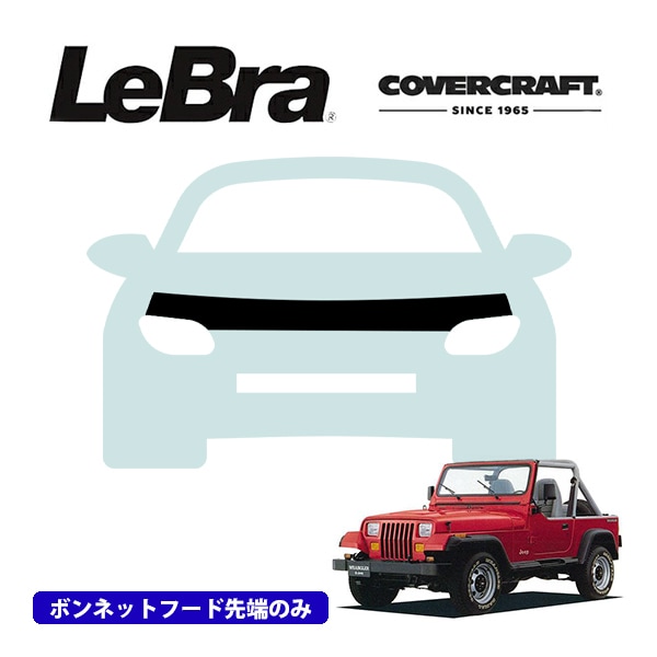 JEEP | CALIFORNIA CUSTOM JAPAN 日本カリフォルニアカスタム株式会社