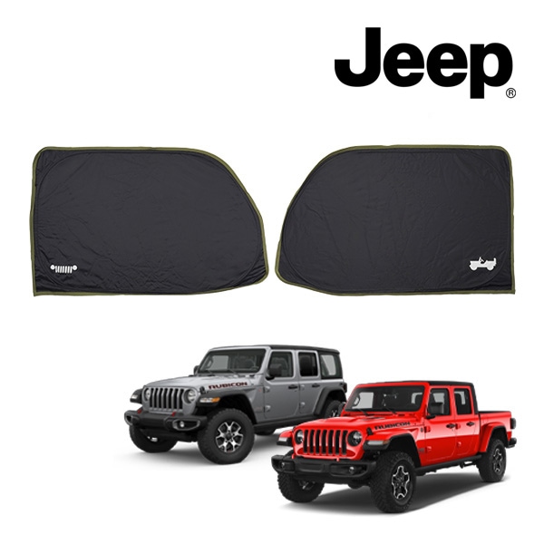 ジープ純正 サイドサンシェード JPNAJL2414100 JEEPロゴ入 フロントドア 左右分 2枚セット 収納袋付 ジープ JL ラングラー ルビコン/4xe含む | JT グラディエーター モパー