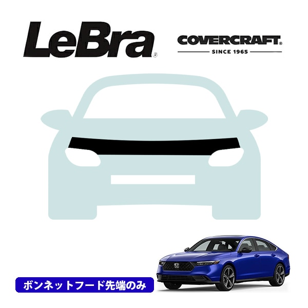 US HONDA,アコード,エクステリア | CALIFORNIA CUSTOM JAPAN 日本