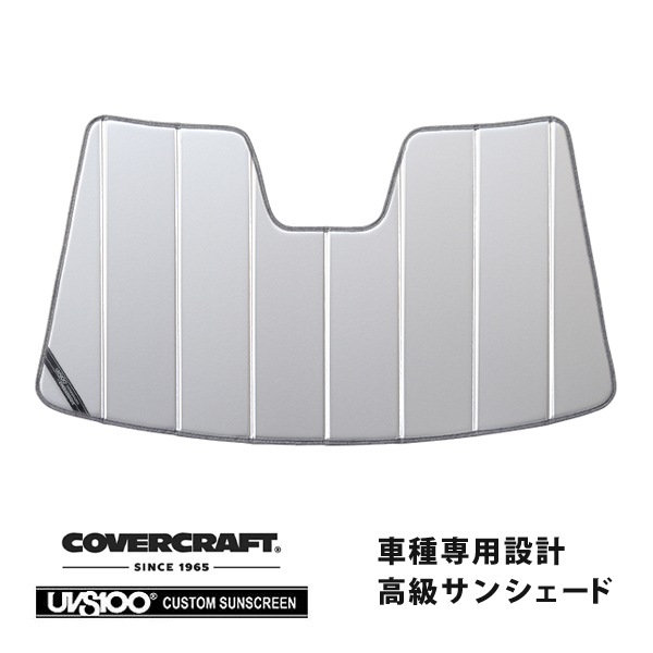 【CoverCraft 正規品】専用設計 サンシェード シルバー 吸盤不要 折りたたみ式 アウディ AUDI Q2 GA系 カバークラフト［真夏もへたらない3層構造で断熱効果抜群］
