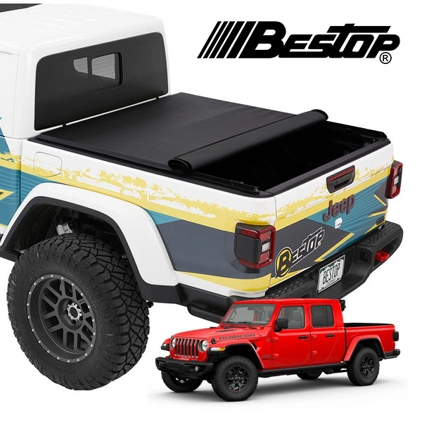【BESTOP 正規品】ジープ JEEP JT グラディエーター 5ft ベッド用 EZ-Roll ソフトトノカバー ロールタイプ ブラックツイル 1928017 べストップ