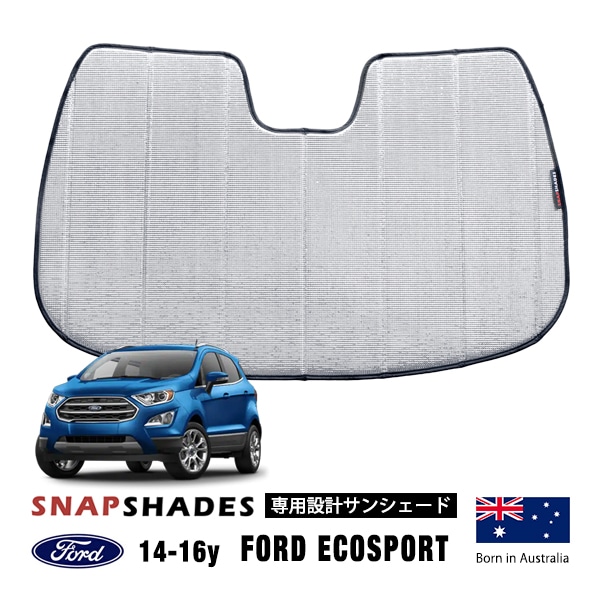 【SNAPSHADES 正規品】専用設計 フロント サンシェード シルバー 3層構造 吸盤不要 折りたたみ式 ケース付 14-16y フォード エコスポーツ スナップシェード