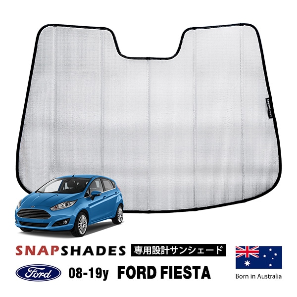 【SNAPSHADES 正規品】専用設計 フロント サンシェード シルバー 3層構造 吸盤不要 折りたたみ式 ケース付 08-19y フォード フィエスタ スナップシェード