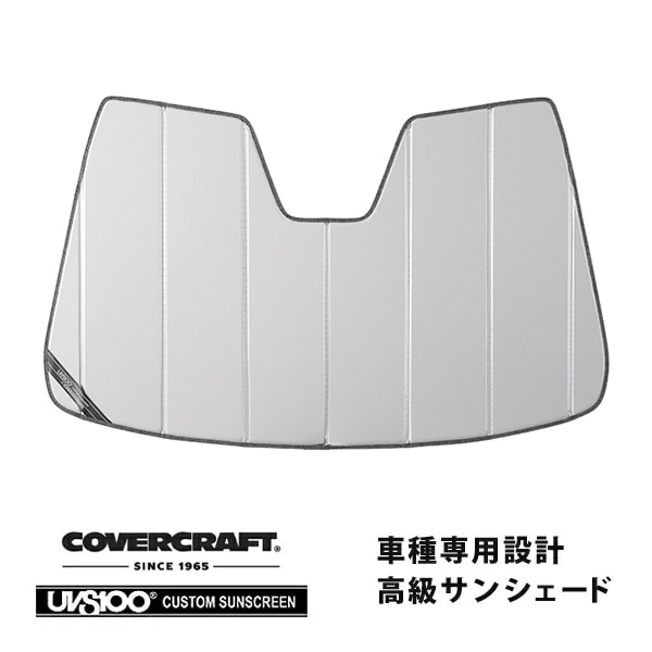 【CoverCraft 正規品】専用設計 サンシェード シルバー 吸盤不要 折りたたみ式 トヨタ カムリ AV50系 カバークラフト［真夏もへたらない3層構造で断熱効果抜群］