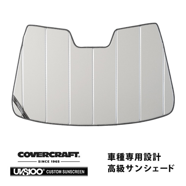 【CoverCraft 正規品】専用設計 サンシェード シルバー 吸盤不要 折りたたみ式 トヨタ カムリ AV50系 カバークラフト［真夏もへたらない3層構造で断熱効果抜群］