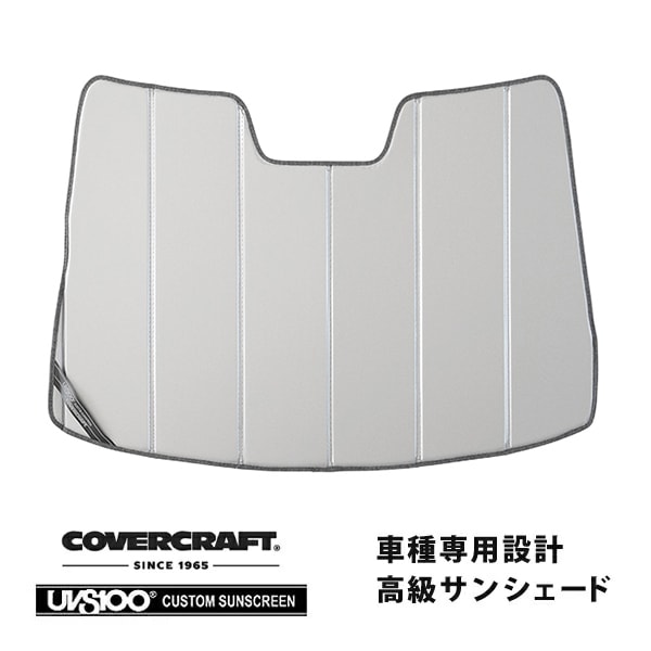 【CoverCraft 正規品】専用設計 サンシェード シルバー 吸盤不要 折りたたみ式 マツダ デミオ DE3/DE5/DEJFS カバークラフト［真夏もへたらない3層構造で断熱効果抜群］