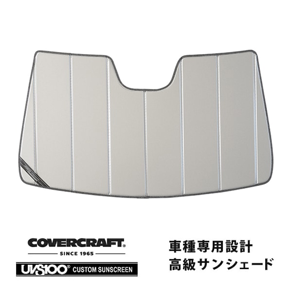 【CoverCraft 正規品】専用設計 サンシェード シルバー 吸盤不要 折りたたみ式 メルセデス ベンツ EQE 350 SUV X294 カバークラフト［真夏もへたらない3層構造で断熱効果抜群］