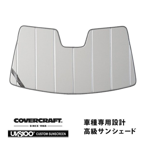 【CoverCraft 正規品】専用設計 サンシェード シルバー 吸盤不要 折りたたみ式 メルセデス ベンツ Aクラス W177 ドアミラーカメラ付 カバークラフト［真夏もへたらない3層構造で断熱効果抜群］