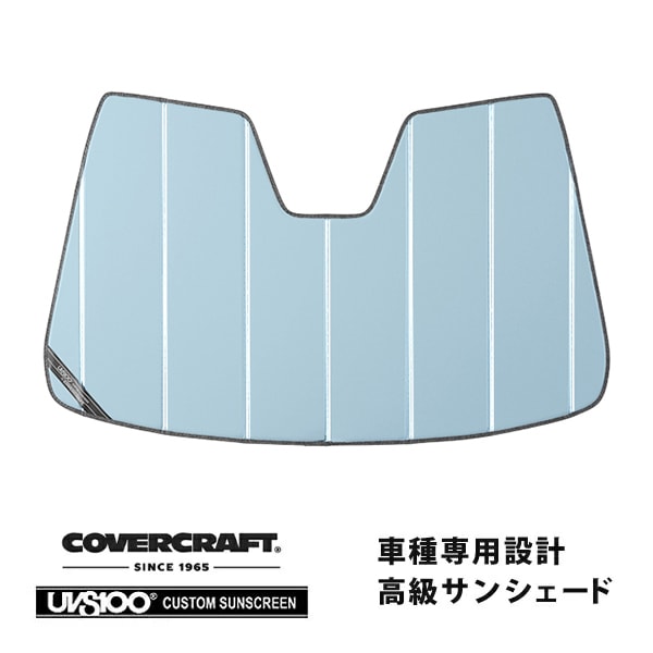 【CoverCraft 正規品】専用設計 サンシェード ブルーメタリック 吸盤不要 折りたたみ式 トヨタ カムリ AV50系 カバークラフト［真夏もへたらない3層構造で断熱効果抜群］