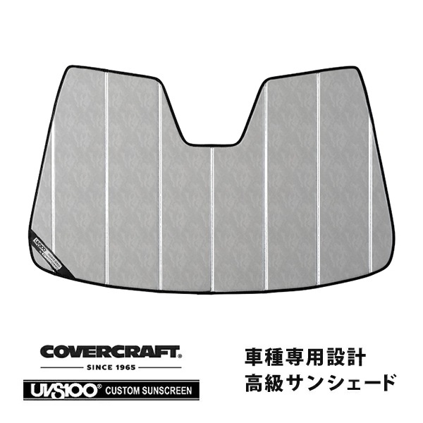 【CoverCraft 正規品】専用設計 サンシェード クロームカモフラージュ 吸盤不要 折りたたみ式 トヨタ カムリ AV50系 カバークラフト［真夏もへたらない3層構造で断熱効果抜群］