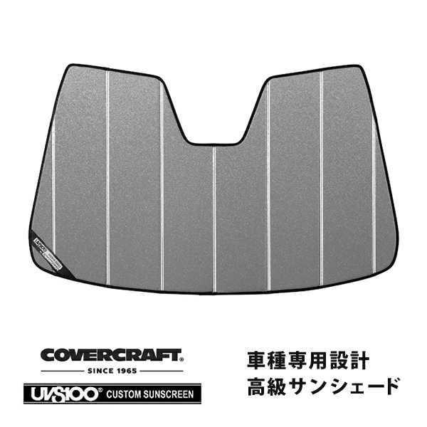 【CoverCraft 正規品】専用設計 サンシェード ギャラクシーシルバー 吸盤不要 折りたたみ式 トヨタ カムリ AV50系 カバークラフト［真夏もへたらない3層構造で断熱効果抜群］
