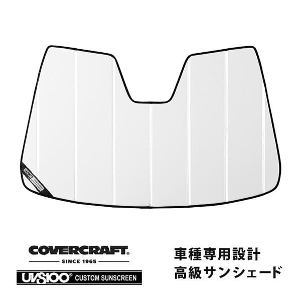 【CoverCraft 正規品】専用設計 サンシェード ホワイト 吸盤不要 折りたたみ式 トヨタ カムリ AV50系 カバークラフト［真夏もへたらない3層構造で断熱効果抜群］