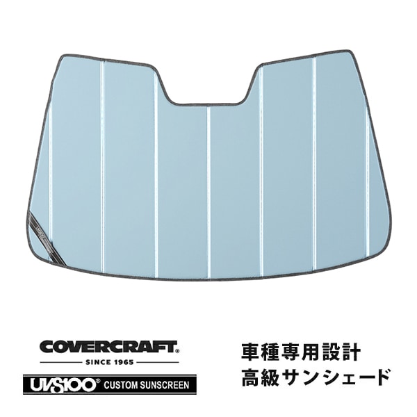 【CoverCraft 正規品】専用設計 サンシェード ブルーメタリック 吸盤不要 折りたたみ式 トヨタ カムリ AV50系 カバークラフト［真夏もへたらない3層構造で断熱効果抜群］