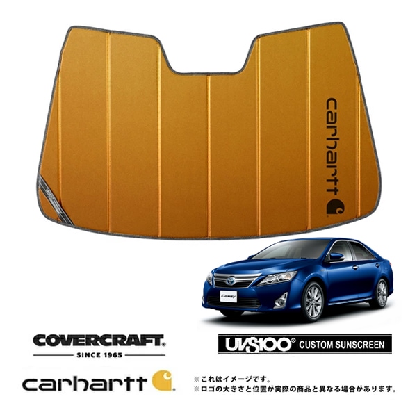 【CoverCraft 正規品】専用設計 サンシェード ブロンズ 吸盤不要 折りたたみ式 トヨタ カムリ AV50系 Carhartt カーハートコラボ仕様 カバークラフト［真夏もへたらない3層構造で断熱効果抜群］