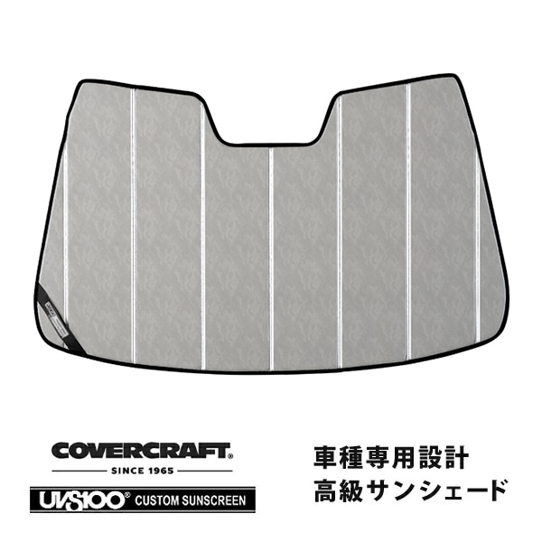 【CoverCraft 正規品】専用設計 サンシェード クロームカモフラージュ 吸盤不要 折りたたみ式 トヨタ カムリ AV50系 カバークラフト［真夏もへたらない3層構造で断熱効果抜群］