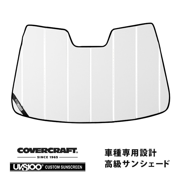 【CoverCraft 正規品】専用設計 サンシェード ホワイト 吸盤不要 折りたたみ式 トヨタ カムリ AV50系 カバークラフト［真夏もへたらない3層構造で断熱効果抜群］
