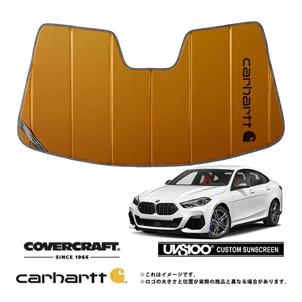CoverCraft 正規品】専用設計 サンシェード ブロンズ 吸盤不要