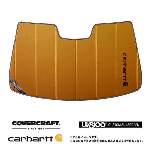 【CoverCraft 正規品】専用設計 サンシェード ブロンズ 吸盤不要 折りたたみ式 日産 スカイライン セダン V35 250GT Carhartt カーハートコラボ仕様 カバークラフト［真夏もへたらない3層構造で断熱効果抜群］