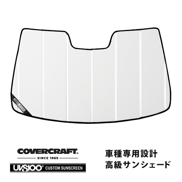 【CoverCraft 正規品】専用設計 サンシェード ホワイト 吸盤不要 折りたたみ式 日産 スカイライン セダン V35 250GT カバークラフト［真夏もへたらない3層構造で断熱効果抜群］