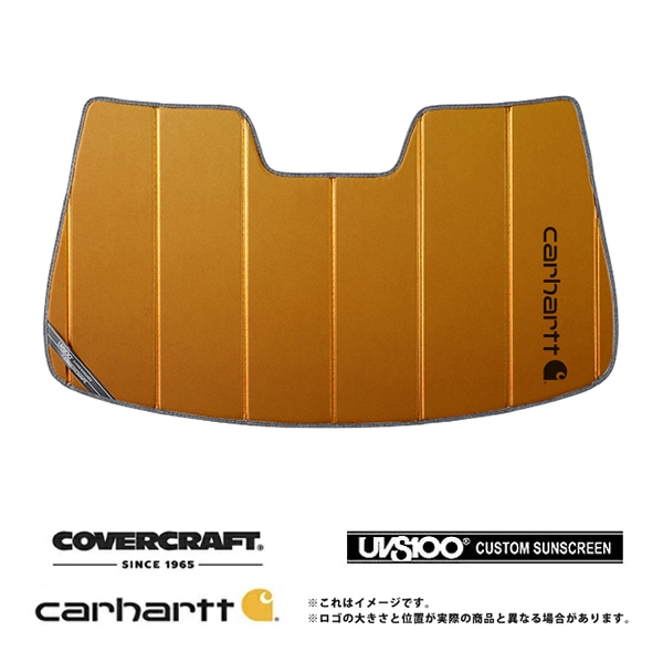 CoverCraft 正規品】専用設計 サンシェード ブロンズ 吸盤不要