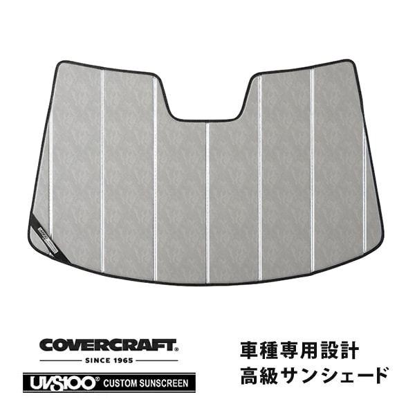 CoverCraft 正規品】専用設計 サンシェード クロームカモフラージュ