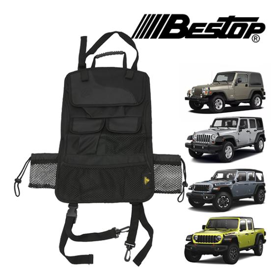 【BESTOP 正規品】ROUGHRIDER ラフライダー 後部座席 シートバック オーガナイザー ブラックダイヤモンド 54132-35 仕切り付きポケット4つ カップホルダー2つ ジープ YJ ラングラー TJ ラングラー JK ラングラー JL ラングラー JT グラディエーター ベストップ