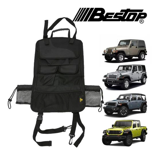 【BESTOP 正規品】ジープ JEEP JL ラングラー JT グラディエーター JK ラングラー 汎用 RoughRider シートバック オーガナイザー ブラックダイアモンド 仕切り付きポケット4つ カップホルダー2つ 5413235 べストップ