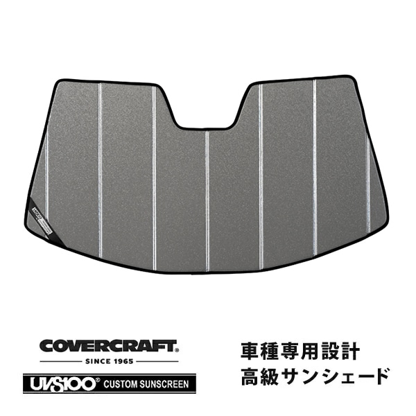 【CoverCraft 正規品】専用設計 サンシェード ギャラクシーシルバー 吸盤不要 折りたたみ式 ポルシェ 911 992 カバークラフト［真夏もへたらない3層構造で断熱効果抜群］